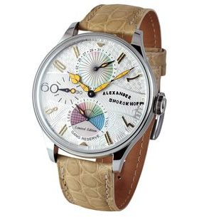 ALEXANDER SHOROKHOFF EMOTIO DUE AS.EMO2-1 - AVANTGARDE - ZNAČKY