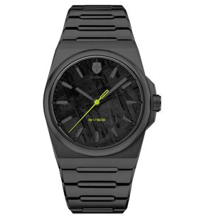 BIATEC FUSION FIRST EDITION - EXCLUSIVE - MĂRCI