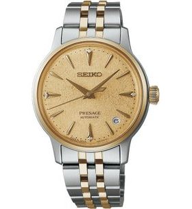 SEIKO PRESAGE COCKTAIL TIME SRPL64J1 FROZEN BANANA DAIQUIRI - PRESAGE - ZNAČKY