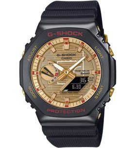 CASIO G-SHOCK GBM-2100RH-1AER RUI HACHIMURA SIGNATURE MODEL - CASIOAK - ZNAČKY