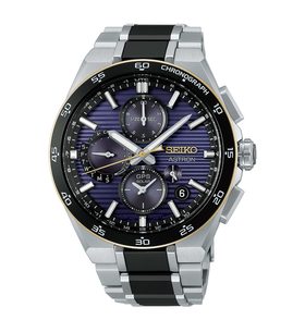 SEIKO ASTRON DUAL-TIME CHRONOGRAPH HAB011J1 145TH ANNIVERSARY LIMITED EDITION - ASTRON - ZNAČKY