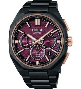 SEIKO ASTRON DUAL-TIME CHRONOGRAPH HAB010J1 LIMITED EDITION - ASTRON - ROBNE MARKE