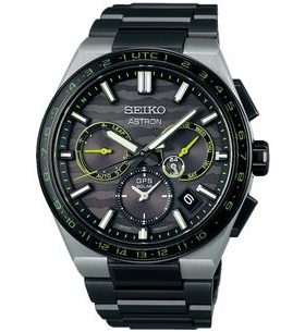 SEIKO ASTRON SSH139J1 CYBER YELLOW LIMITED EDITION - ASTRON - ZNAČKY