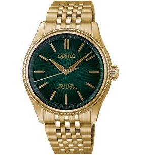 SEIKO PRESAGE CLASSIC SERIES HCC009J1 TRADMAN’S BONSAI LIMITED EDITION - PRESAGE - ZNAČKY
