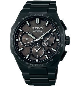 SEIKO ASTRON SSH129J1 RESIDENT EVIL: DEATH ISLAND LIMITED EDITION - SEIKO - ZNAČKY