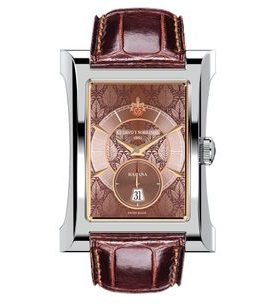 CUERVO Y SOBRINOS ESPLENDIDOS VITOLA 2452.1VT - ESPLENDIDOS - ZNAČKY