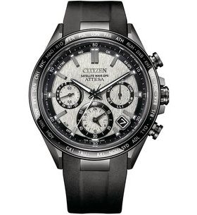 CITIZEN ATTESA SATELLITE WAVE GPS CC4055-14H - SUPER TITANIUM - BRANDS