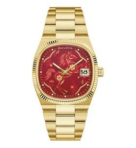 BULOVA SUPER SEVILLE PRECISIONIST 97B242 YEAR OF THE HORSE LIMITED EDITION - BAZAR - ARCHIVE SERIES - ZNAČKY