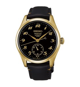 SEIKO PRESAGE HCC006J1 CRAFTSMANSHIP SERIES URUSHI LACQUER DIAL - PRESAGE - ZNAČKY