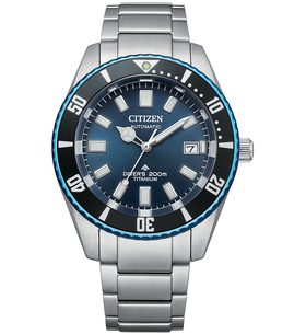 CITIZEN FUJITSUBO PROMASTER MARINE AUTOMATIC DIVER'S SUPER TITANIUM PROMASTER 35TH ANNIVERSARY LIMITED EDITION NB6026-56L - PROMASTER - BRANDS