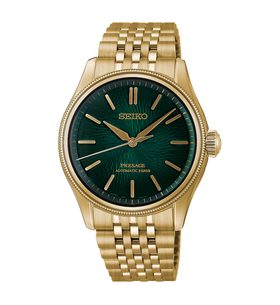 SEIKO PRESAGE CLASSIC SERIES HCC009J1 TRADMAN’S BONSAI LIMITED EDITION - PRESAGE - ZNAČKY