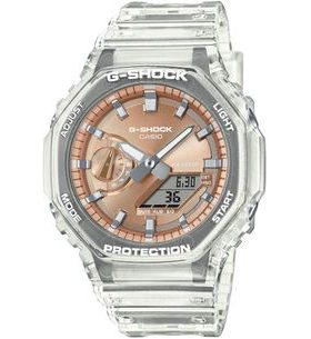 CASIO G-SHOCK GA-2100BM-7A5ER - G-SHOCK - ZNAČKY
