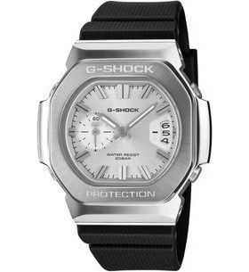 CASIO G-SHOCK GMC-2500-1A8ER - G-SHOCK - ZNAČKY
