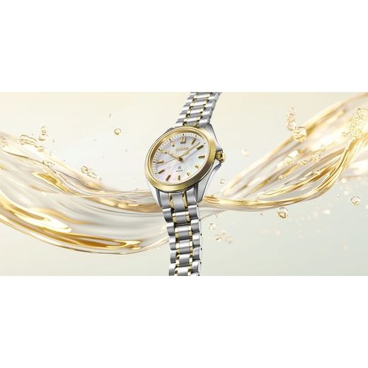 SEIKO PROSPEX SUR608J1 - PROSPEX - MĂRCI