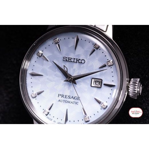 SEIKO PRESAGE COCKTAIL TIME SKYDIVING SRE007J1 - PRESAGE - ZNAČKY