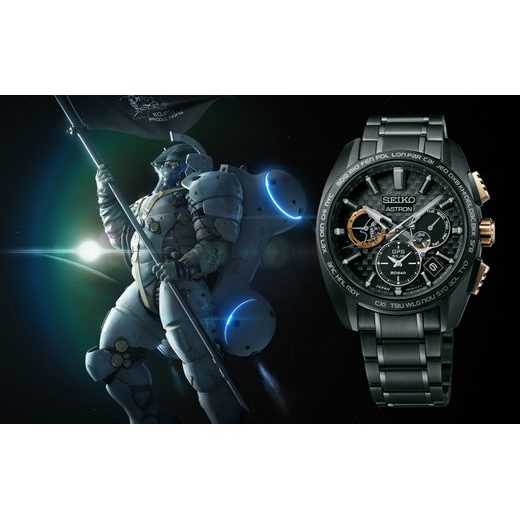 SEIKO ASTRON SSH097J1 KOJIMA PRODUCTIONS LIMITED EDITIONS - ASTRON - BRANDS