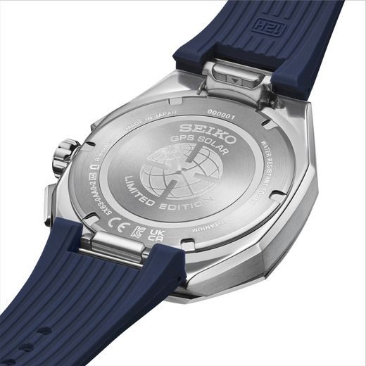 SEIKO ASTRON DUAL-TIME CHRONOGRAPH HAB004J1 145TH ANNIVERSARY LIMITED EDITION - ASTRON - ZNAČKY