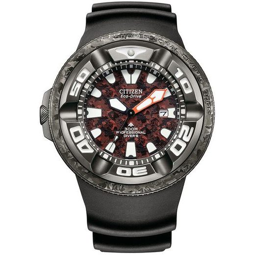 CITIZEN PROMASTER MARINE DIVERS GODZILLA ECO-DRIVE LIMITED EDITION BJ8059-03Z - PROMASTER - ZNAČKY