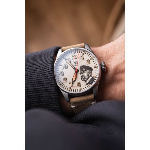 BIATEC T. G. MASARYK LIMITED EDITION - EXCLUSIVE - BRANDS