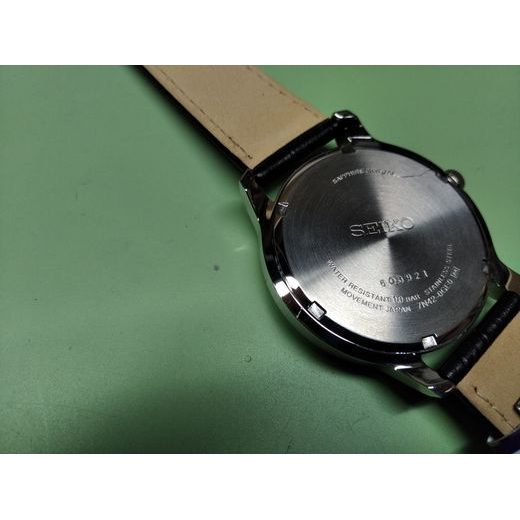 SEIKO SGEH69P1 - BAZAR - QUARTZ - ZNAČKY