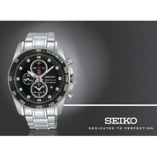 SEIKO SNAE69P1 - SEIKO - ZNAČKY