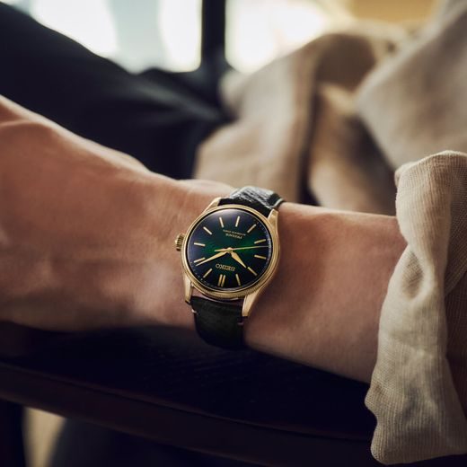 SEIKO PRESAGE CLASSIC SERIES HCC009J1 TRADMAN’S BONSAI LIMITED EDITION - PRESAGE - ZNAČKY