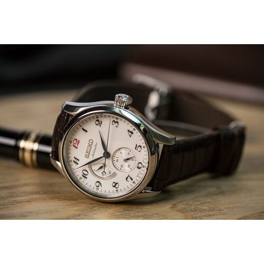 SEIKO SPB041J1 - SEIKO - ZNAČKY