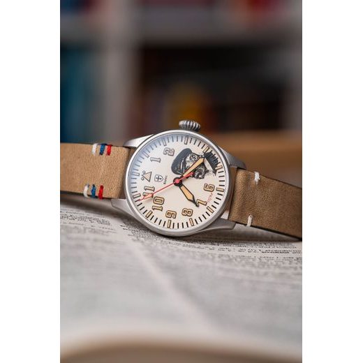 BIATEC T. G. MASARYK LIMITED EDITION - EXCLUSIVE - BRANDS