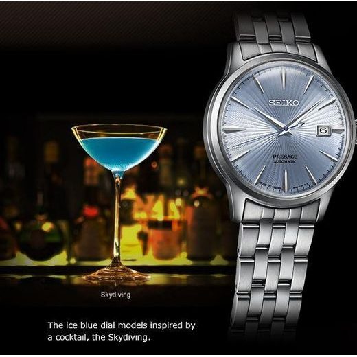 SEIKO PRESAGE SRPE19J1 - PRESAGE - ZNAČKY