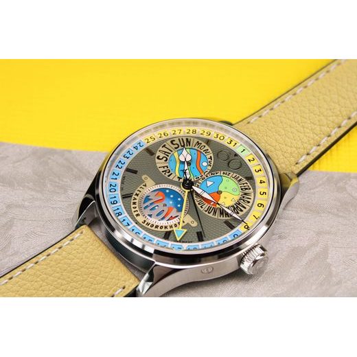 ALEXANDER SHOROKHOFF FULL CALENDAR CADAMOMO 3 AS.VK-CDMM3 - AVANTGARDE - BRANDS