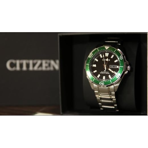 CITIZEN PROMASTER MARINE SUPER TITANIUM AUTOMATIC NY0071-81EE - CITIZEN - ZNAČKY