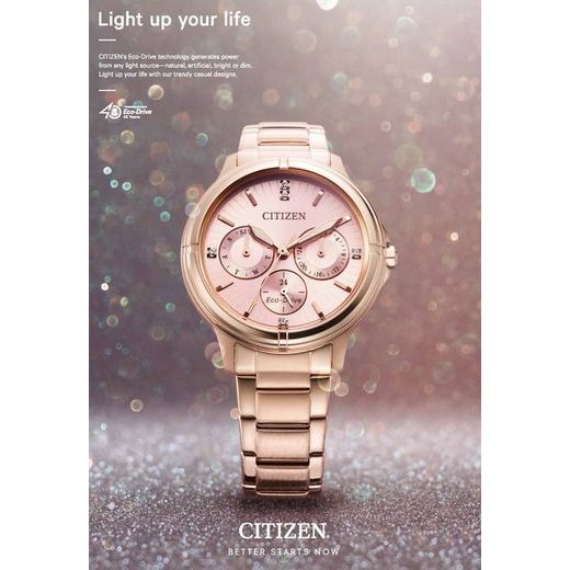 CITIZEN FD2033-52W - CITIZEN - ZNAČKY