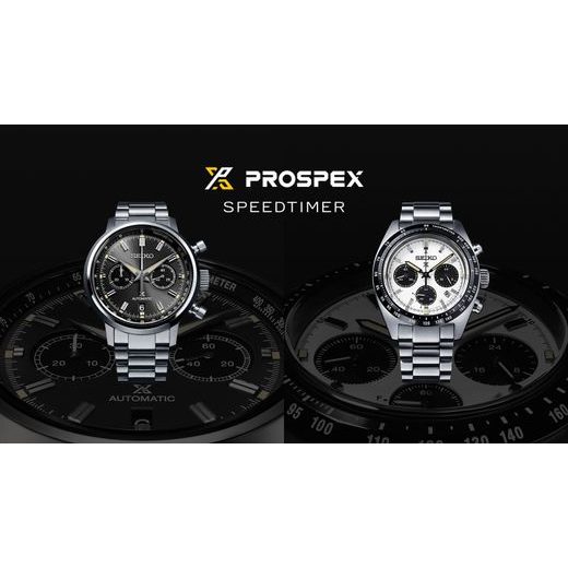 SEIKO PROSPEX SSC815P1 SPEEDTIMER - PROSPEX - ZNAČKY