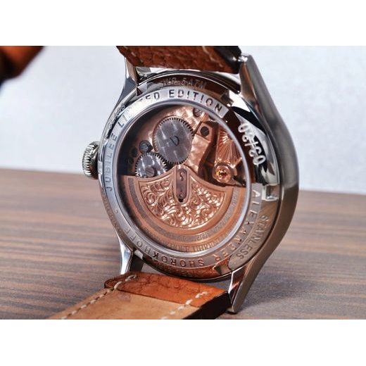 ALEXANDER SHOROKHOFF VINTAGE RARITIES AS.V7-B - VINTAGE - BRANDS