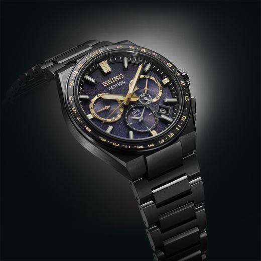SEIKO ASTRON SSH145J1 MORNING STAR LIMITED EDITION - ASTRON - ZNAČKY