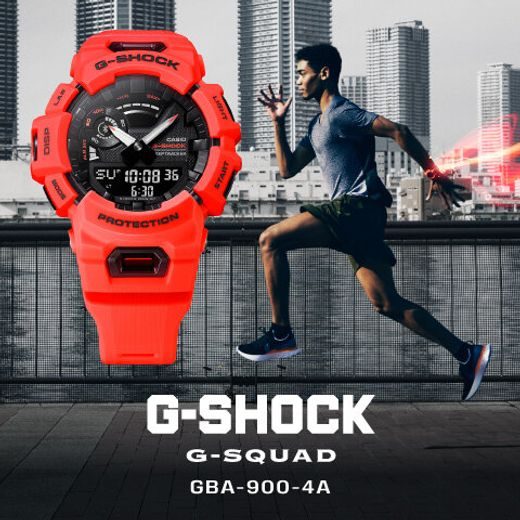 CASIO G-SHOCK G-SQUAD GBA-900-4AER - CASIO - ZNAČKY