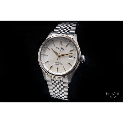 SEIKO PRESAGE CLASSIC SERIES SPB478J1 ‘SHIRO-IRO’ - PRESAGE - ZNAČKY