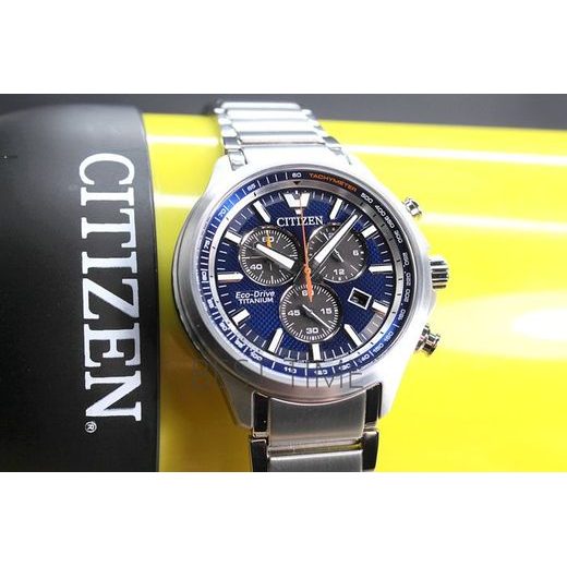 CITIZEN ECO-DRIVE SPORTS CHRONO SUPER TITANIUM AT2470-85L - SUPER TITANIUM - BRANDS