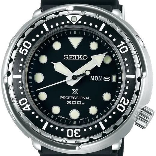 SEIKO PROSPEX S23629J1 NINJA TUNA - SEIKO - ZNAČKY