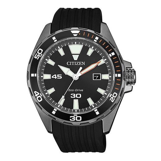 CITIZEN ECO-DRIVE SPORTS BM7455-11E - SPORTS - ZNAČKY