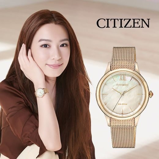 CITIZEN ECO-DRIVE L EM0813-86Y - CITIZEN - BRANDS