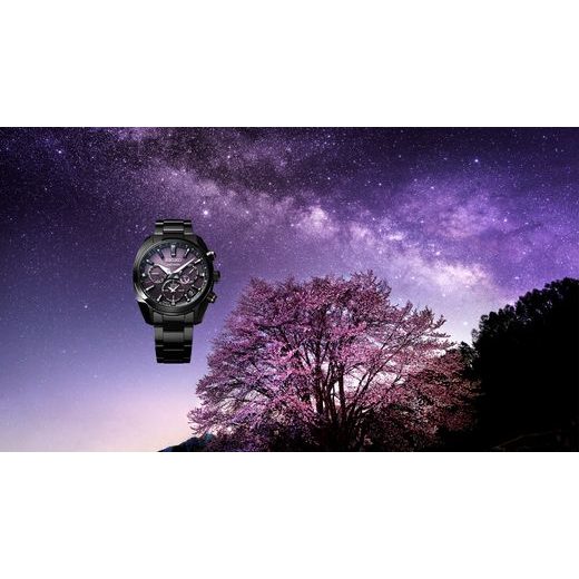 SEIKO ASTRON SSH083J1 140TH ANNIVERSARY LIMITED EDITION - ASTRON - BRANDS