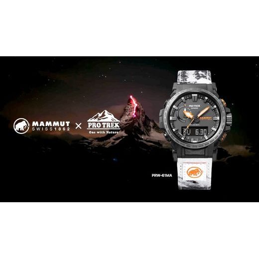 Casio ProTrek PRW-61MA-1AER Mammut | Helveti.eu