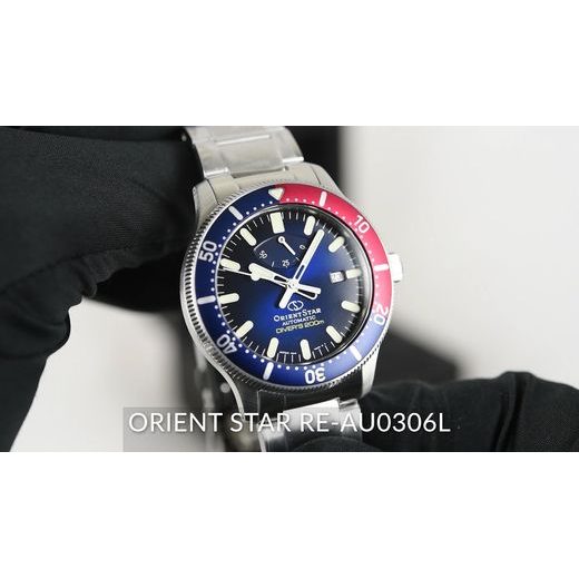 ORIENT STAR SPORTS RE-AU0306L DIVER AUTOMATIC - SPORTS - BRANDS