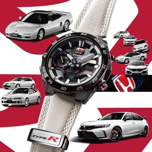 CASIO EDIFICE ECB-2200HTR-1AER WINDFLOW HONDA TYPE R EDITION - EDIFICE - BRANDS