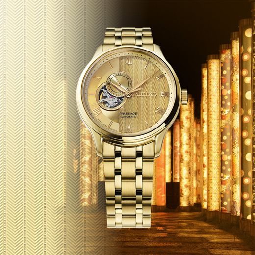 SEIKO PRESAGE SSA468J1 JAPANESE GARDEN - PRESAGE - ZNAČKY