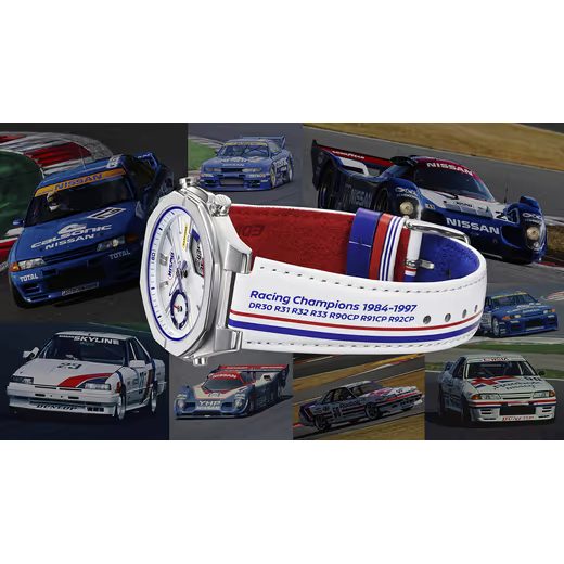 CASIO EDIFICE ECB-S10NIS-7AER NISMO HERITAGE EDITION - EDIFICE - BRANDS