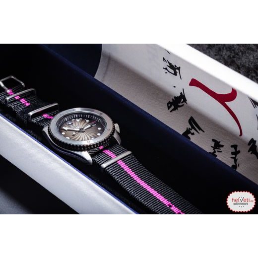 SEIKO 5 SPORTS BORUTO UZUMAKI LIMITED EDITION SRPF65K1 - NARUTO & BORUTO - ZNAČKY