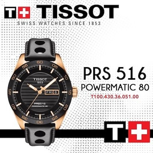 TISSOT PRS 516 AUTOMATIC T100.430.36.051.00 - TISSOT - ZNAČKY