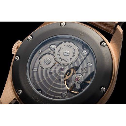 PRIM DIPLOMAT 2023 LE 94-033-395-43-1 - MANUFACTURE 1949 - BRANDS